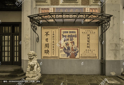 北艾奥瓦大学市场营销文凭证书